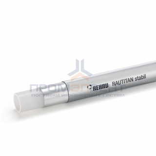 Труба из сшитого полиэтилена REHAU RAUTITAN stabil - 16,2x2.6 (PE-Xc/AI/PE, PN10, 95°C, бухта 100 м)